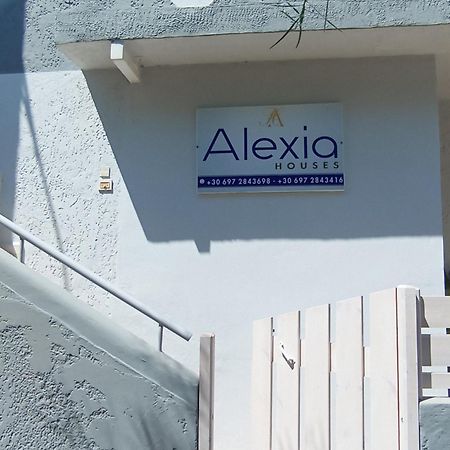 Alexia'S Houses Каламаки Екстериор снимка