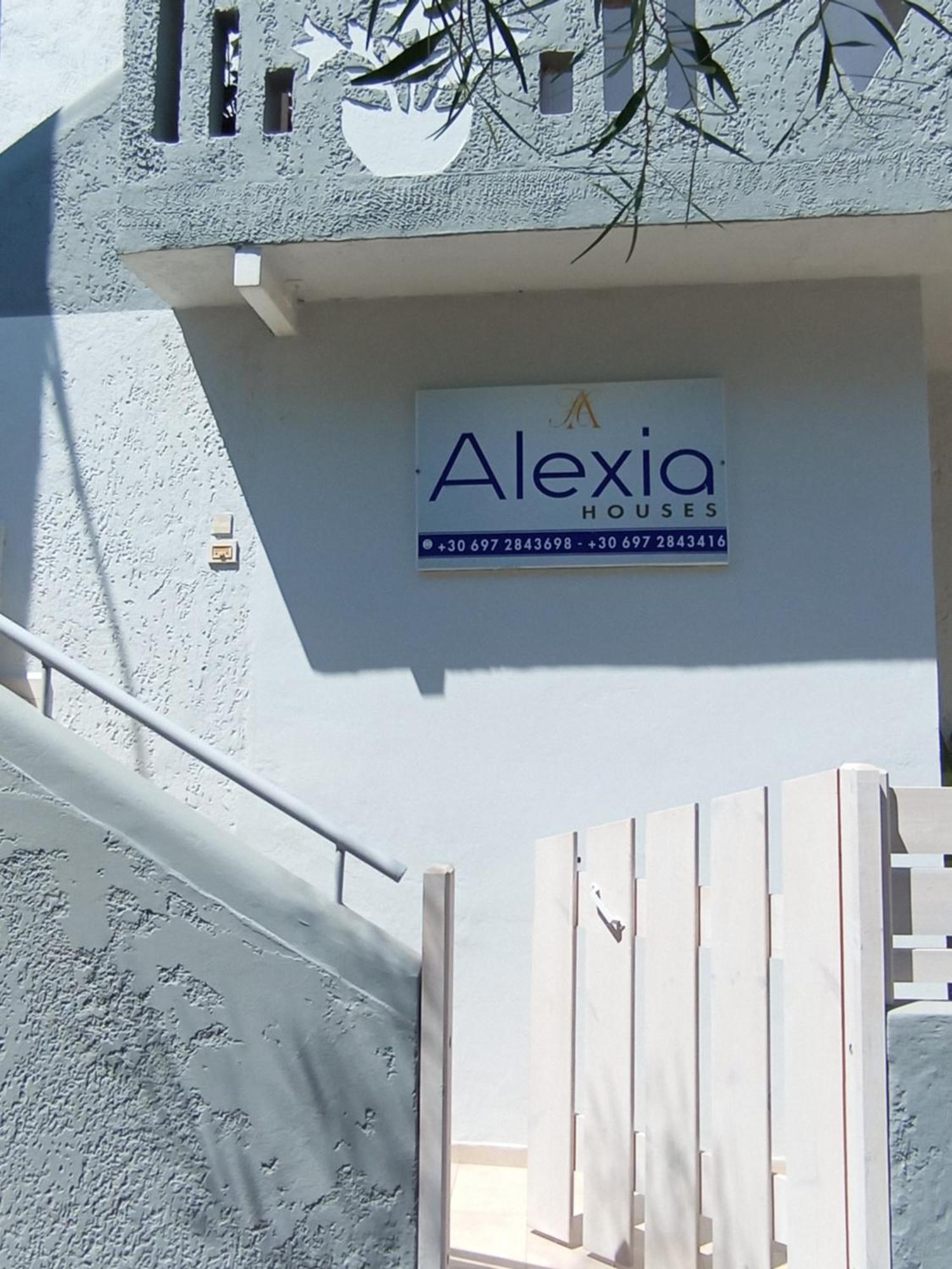 Alexia'S Houses Каламаки Екстериор снимка